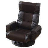 YAMAZEN WHS70H (DBR) Swivel Recliner with Armrests, Fully Assembled, Dark Brown