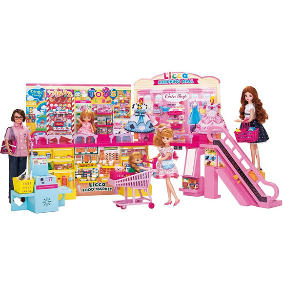 Licca-chan Scan It Yourself Cashier, Large Shopping Mall Toy Set