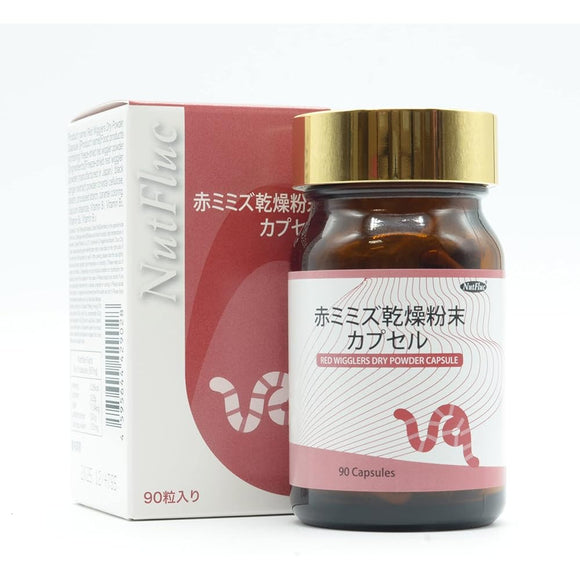 Akami Miss Supplement, Red Earthworm Dry Powder, Health Food, High Purity, Made in Japan, Safe to Ingest, Domestic GMP Certified Factory, 90 Tablets, 1 Month's Supply