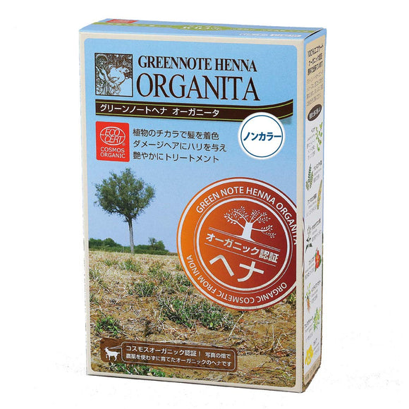 Henna Organita non-color colorless transparent (for treatment) 100g