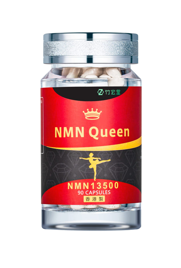 Takekodo NMN Supplement High Purity NMN 13500mg Contains Queen Ice Plant Hyaluronic Acid Olive Powder Rose Extract Powder Ceramide Blended GMP Factory Manufacture