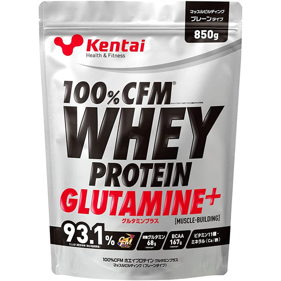 Kentai 100% CFM whey protein glutamine + plain type 850g