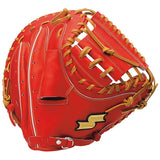 esuesukei Rigid Specialties Mitt Catcher for Light Orange/Tan spm120 3747