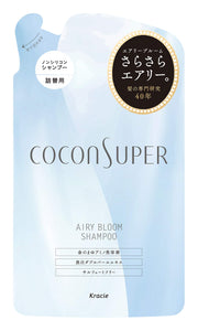 Cocon Spare Shampoo (Airy Bloom) Refill 320mL