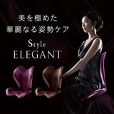 MTG Style Elegant Style