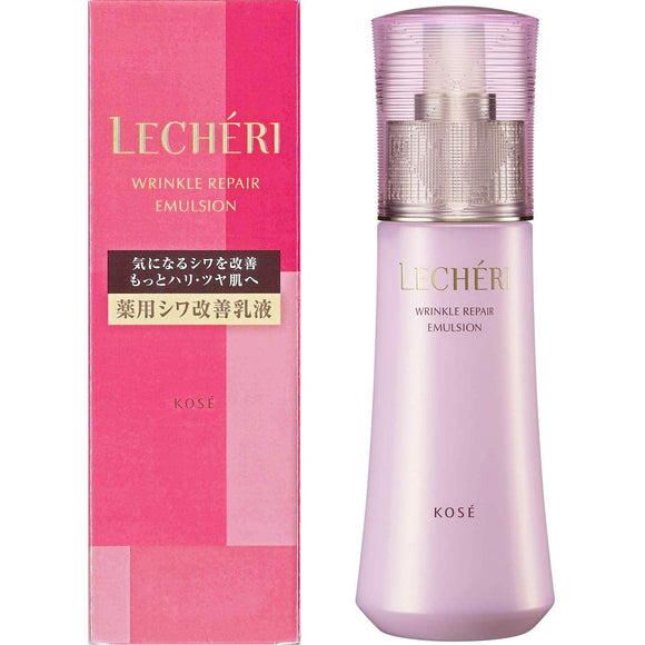 LECHERI Wrinkle Repair Emulsion Body 120ml