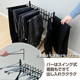 Yamazen Slacks hanger with casters 10 pieces Easy to put in and out Easy to choose Width 46 x Depth 44 x Height 67 cm Slacks hanger rack assembly Black RSL-10 (BK4)