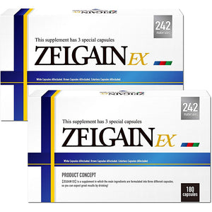 Male supplement Zelgain EX ZELGAIN EX 2 boxes 360 grains for 2 months Citrulline Arginine Industry's largest 242 species Male supplement