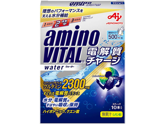 Ajinomoto VITAL electrolyte charge ten water input box
