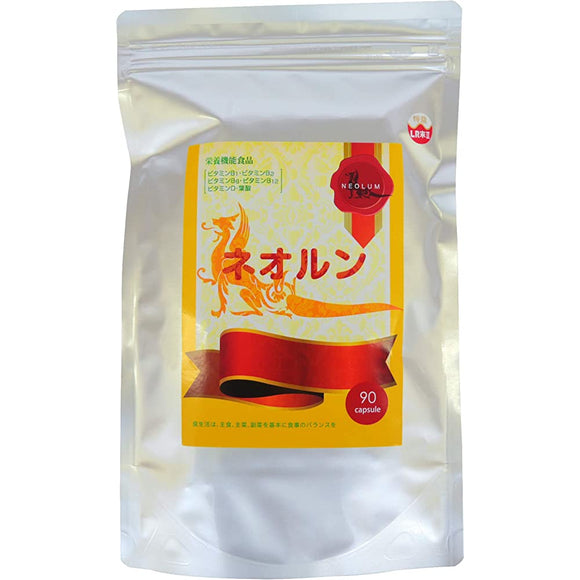 Neorun 90 capsules Earthworm dry powder LR powder Ⅲ