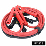 Meltec BC-225 Booster Cable (Large Truck/Constration Machinery) DC 12V/24V/220A 16.4 FT (5 m)