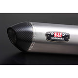 Yoshimura Full Exhaust ADV150 (20: Domestic specification/19: Indonesian specification) GP-Magnum Cyclone Authentication EXPORT SPEC Stainless steel cover YOSHIMURA 110A-43C-5U50