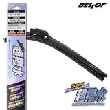 ZFW60475 Super Water Repellent Wiper Blade, for Audi A5 / BMW X1 / Golf5 6, Driver Side 23.6 Inches (600 mm), Passenger Side 18.7 Inches (475 mm), for 1 CAR