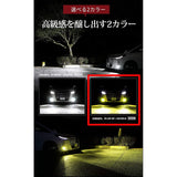 YOURS (Yours) Series 30 Series Alphard Vellfire Fog Lump Unit + LED Set [Yellow 3000K] (12000LM) Y212-036 [2] S