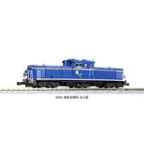 KATO 7008-F N-Gauge DD51 Late Model Cold Resistant North Star Railway Model Electric Locomotive