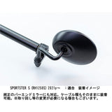 Kijima (KIJIMA) Handle Bar Fifty Bar Handle Steel Matt Black finish Sports Star S ('21-/RH1250S) HD-04672