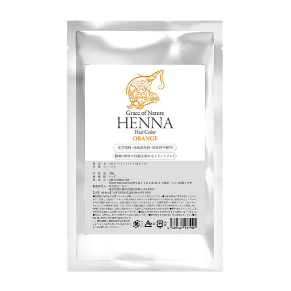 Grace of Nature Henna Color Gray Hair Dyed Botanical Color Treatment A Rank Henna Use Instruction Manual 100g Orange