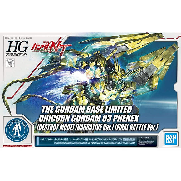 HG 1/144 Unicorn Gundam Unit 3 Phoenex (Destroy Mode) (Narrative Ver.) (Final Battle Specification) Plastic Model (Gundam Base Exclusive)
