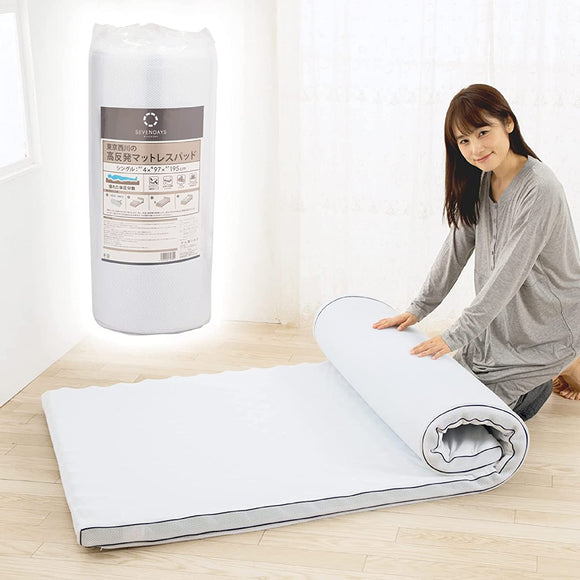Nishikawa SEVENDAYS Mattress Topper Single Layered to improve sleeping comfort Body pressure distribution Breathable compact With special bag White HD09108592NV