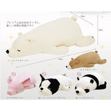 Nemunemu Paopao the Panda Big Size NEMU Body Pillow, Premium Nemu Nemu Cushion, Springy, Fluffy, Panda