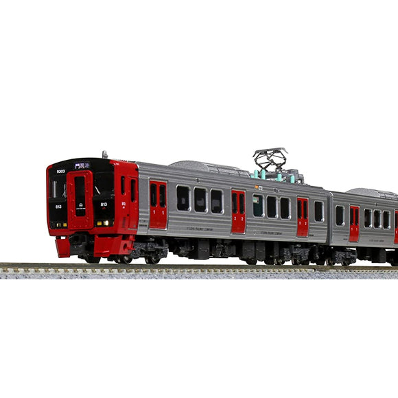 KATO 10-1689 N Gauge 813 Series 200+ 300s Number 6 Car Set, Special Planning Product, Railway Model, Train