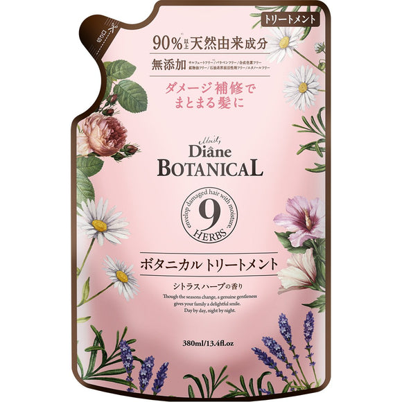 Treatment [Citrus Herb Fragrance] 380ml [Natural Moisturizing] Diane Botanical Moist Relax Refill