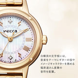 [Citizen] Wicca Wicca Haruka Fukuhara Collaboration Model Limited Edition KP3-627-11 Women's Gold