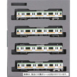 KATO 10-1494 N Gauge E231 Series 3000 No. Yacho Line / Kawagoe Line Set of 4 Railway Model Train