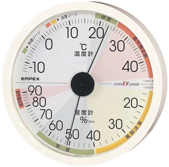 Emex EX-2821 Weather Meter, ThermometerHygrometer, High Precision Universal Design, Wall Mounted, Made in Japan, White