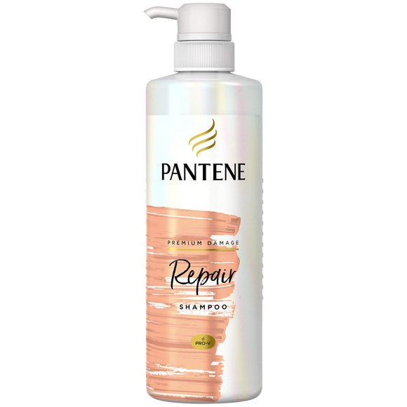 Pantene Me Non-Silicone Shampoo Premium Damage Repair Pump 500ml Shampoo Pump 500ml