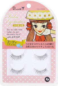 Rene GIRL Nudy Natural N1 2set