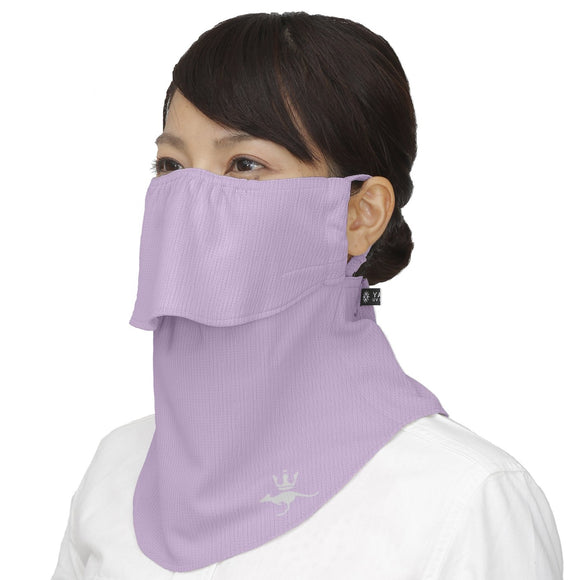 (Simpson) Simpson Repeated Washable Mask Breathless Sun Protection UV Cut Face Mask Face Cover STA-M02 Purple