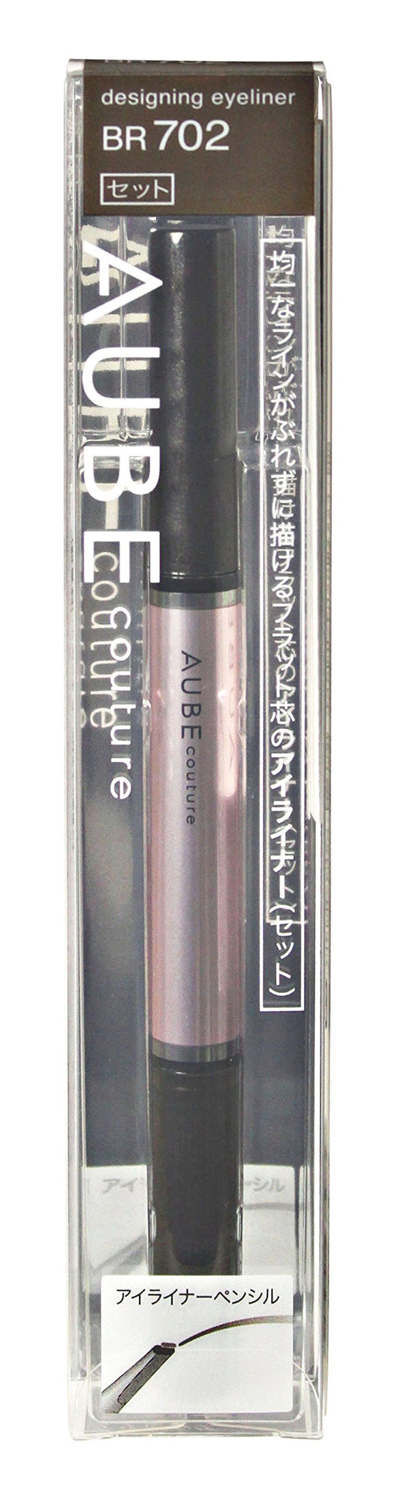 Sofina Orb Designing Eyeliner BR702