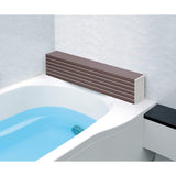 OHE 77027 Bathtub Lid, Foldable, Brown, Width 29.5 x Length 59.1 inches (75 x 150.5 cm), Antibacterial, Mildew Resistant, Compact, Bath Lid, Next L-15 Ag+ Ultra Thin, Slim Design