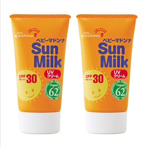 Baby Madonna Sun Milk 45g x 2 pieces