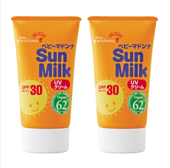 Baby Madonna Sun Milk 45g x 2 pieces