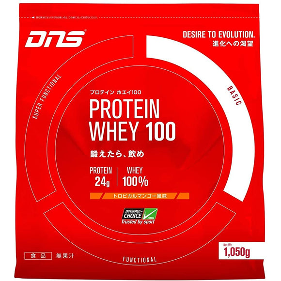 DNS Whey 100, Whey Protein, Tropical Mango Flavor, 2.3 lbs (1,050 g), 30 Servings, Drink with Water, WPC Whey Protein, Muscle Training