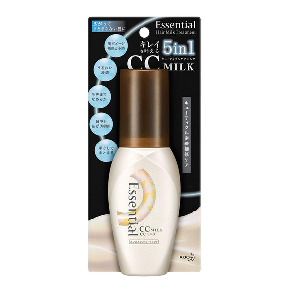 Essential CC Milk 100ml