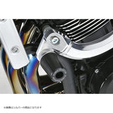 Overracing Z900RS (18) 59-71-01B Engine Slider, Black