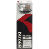 Kitaco Winker Kit Rocket/Mini Double Ball General-purpose aluminum/Clear Monkey 830-0402111