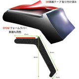 General -purpose lip spoiler EZLIP [Easy Lip] Pro (Wide) EZLIP JAPAN (decal, with cleaner)