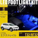 Extrail (T32/NT32) Exclusive LED Footlight Kit For front seat blue EK296