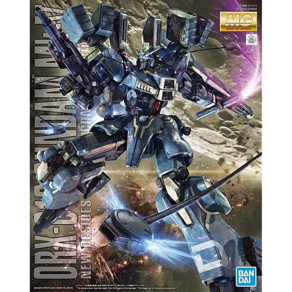 Bandai Spirits MG 1/100 Gundam Mk-V