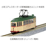 KATO 14-071-1 N-Gauge Hiroshima Electric Railway Model Train Model Train