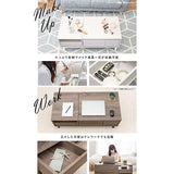 Hagiwara RD-1125WS Dresser Table Dresser, Low Type, 2-in-1, Compact, Vanity Stand, Desk, Storage, Width 29.5 inches (75 cm), White