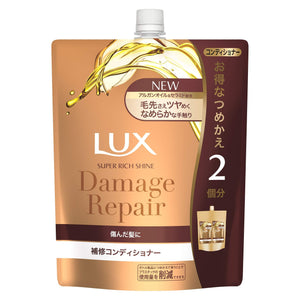 Lux Damage Repair Repair Conditioner Refill 660g