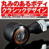 DAYTONA HighSider 15282 APOLLO Classic LED TURN Signal for Motorcycles, Matte Black