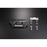 YOSHIMURA CARBON HEAT GUARD SET GSX-R1000 (17-21) GSX-R1000R (17-21) YOSHIMURA 194-50A-0030