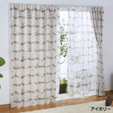 Snoopy KO-3 Grade 2 Blackout, Heat Shielding Curtain, Set of 2, Leaf, Width 39.4 x 70.1 inches (100 x 178 cm), Dark Gray