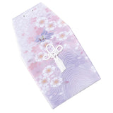 ESUKE-COVERS Ayaka Pink No. 1